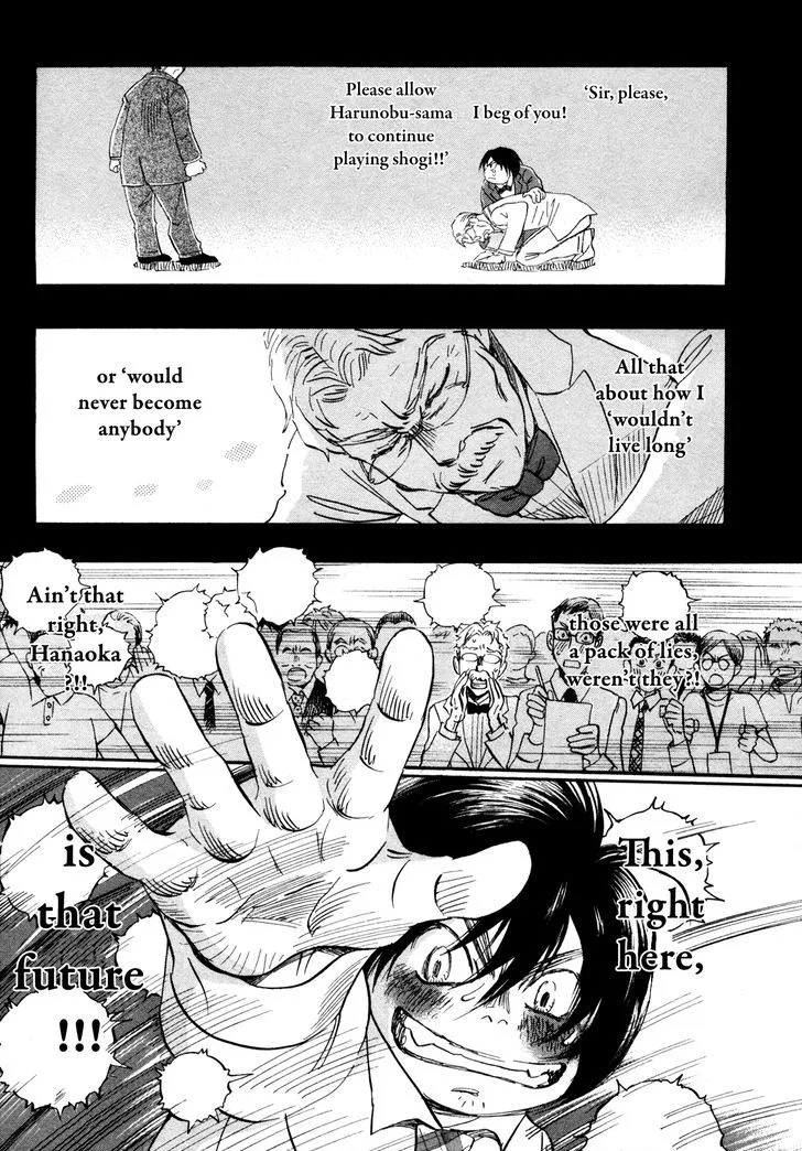 3 Gatsu no Lion Chapter 135 page 3