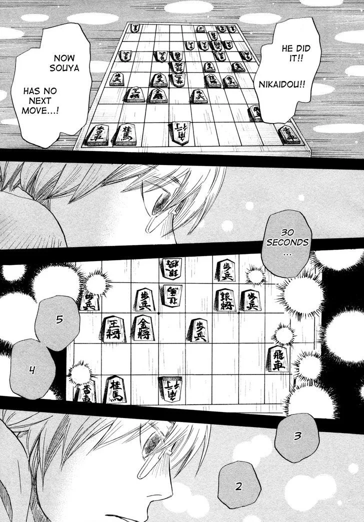 3 Gatsu no Lion Chapter 135 page 5