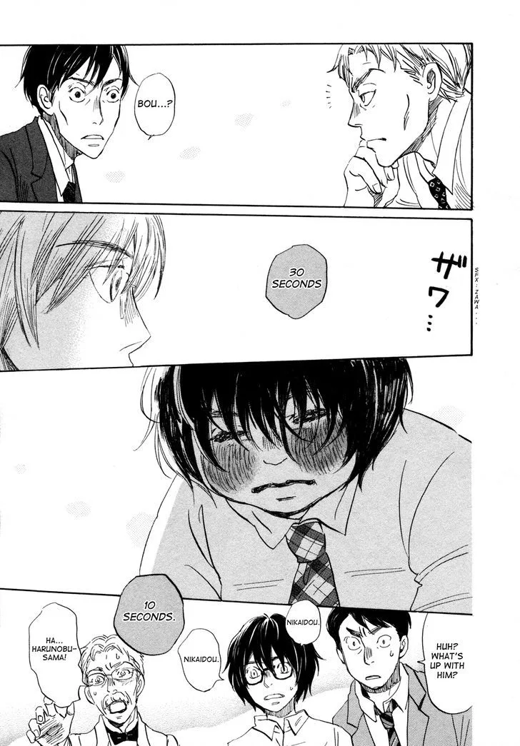 3 Gatsu no Lion Chapter 135 page 7