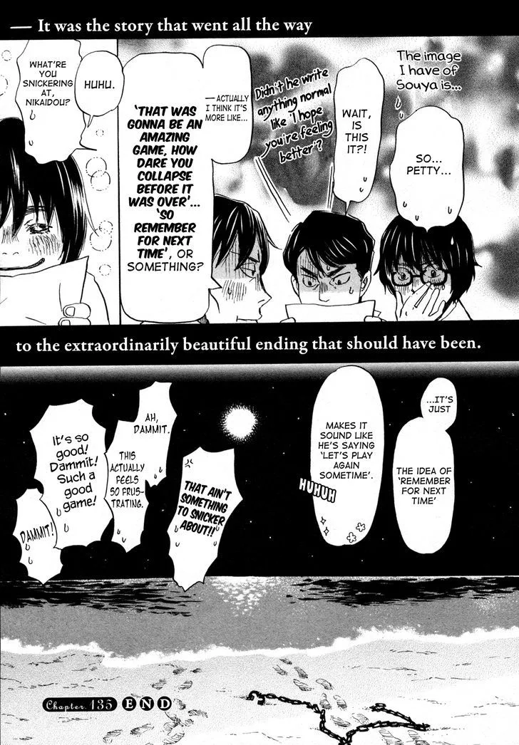 3 Gatsu no Lion Chapter 135 page 13