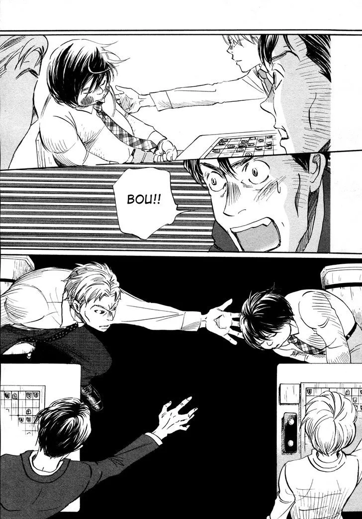 3 Gatsu no Lion Chapter 135 page 9