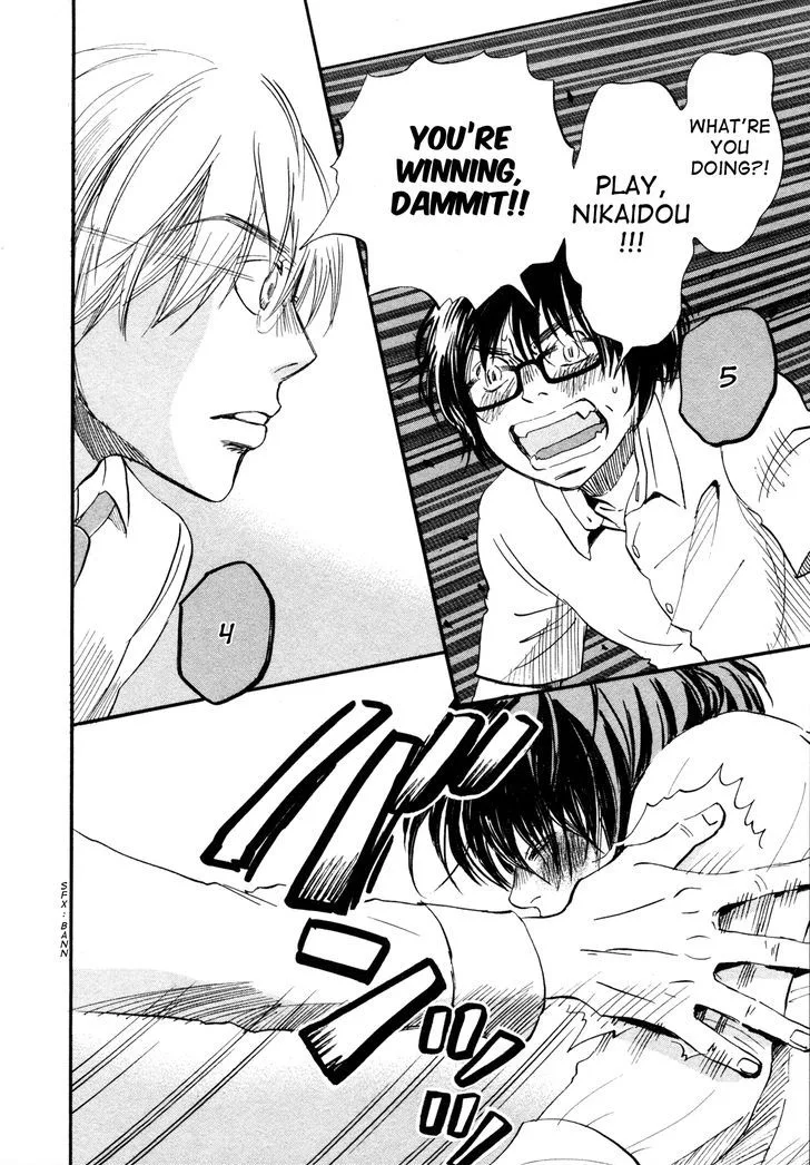 3 Gatsu no Lion Chapter 135 page 8