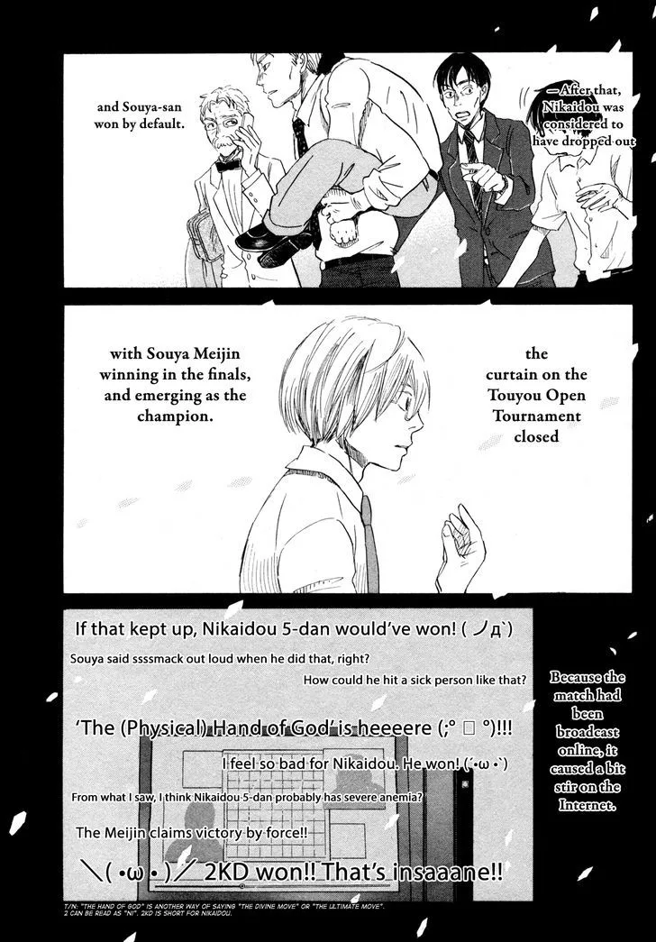 3 Gatsu no Lion Chapter 135 page 10