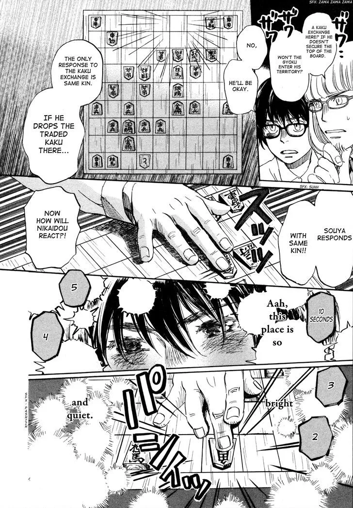3 Gatsu no Lion Chapter 135 page 4