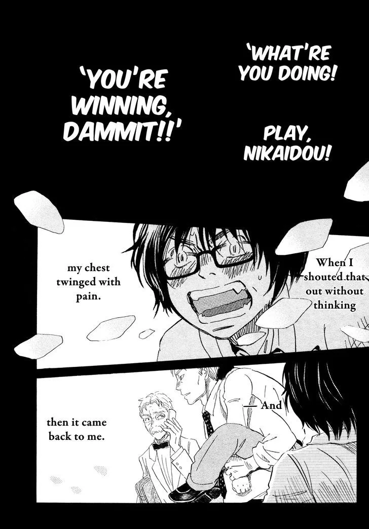 3 Gatsu no Lion Chapter 136 page 2