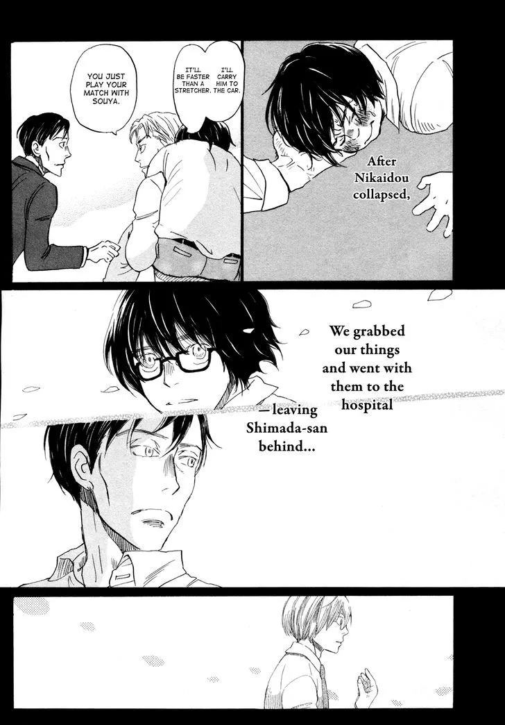 3 Gatsu no Lion Chapter 136 page 5