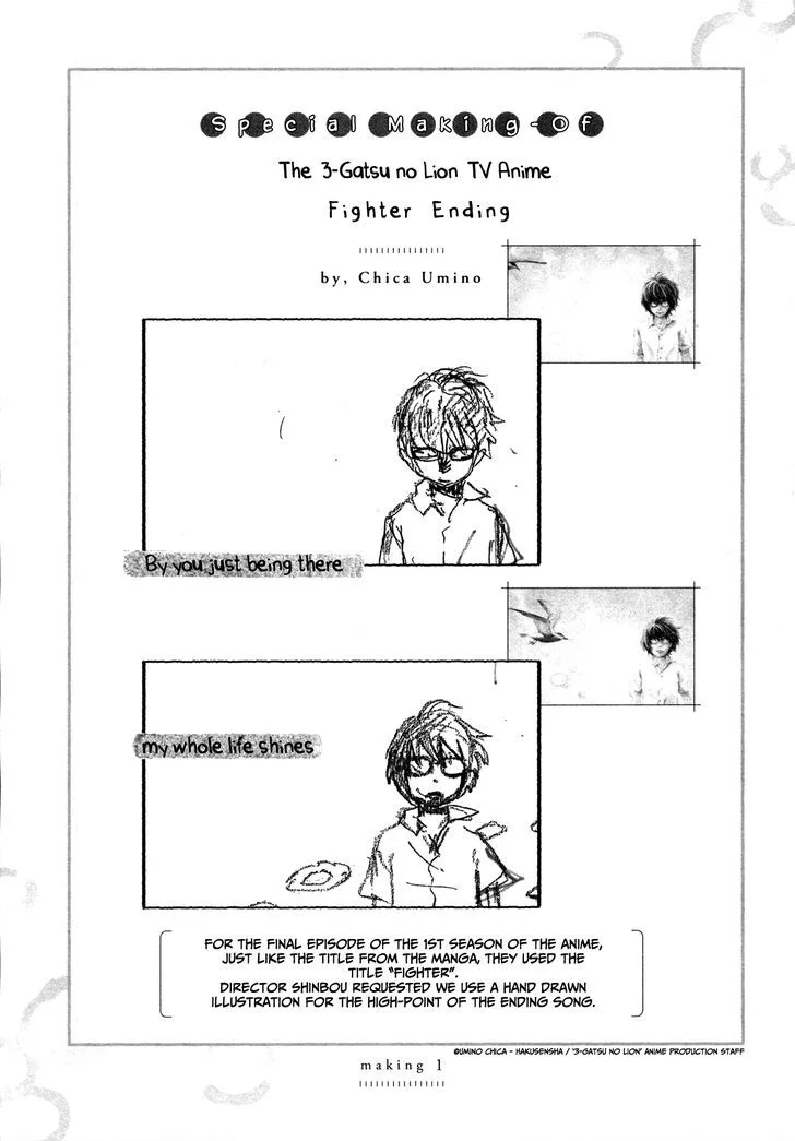 3 Gatsu no Lion Chapter 136 page 13