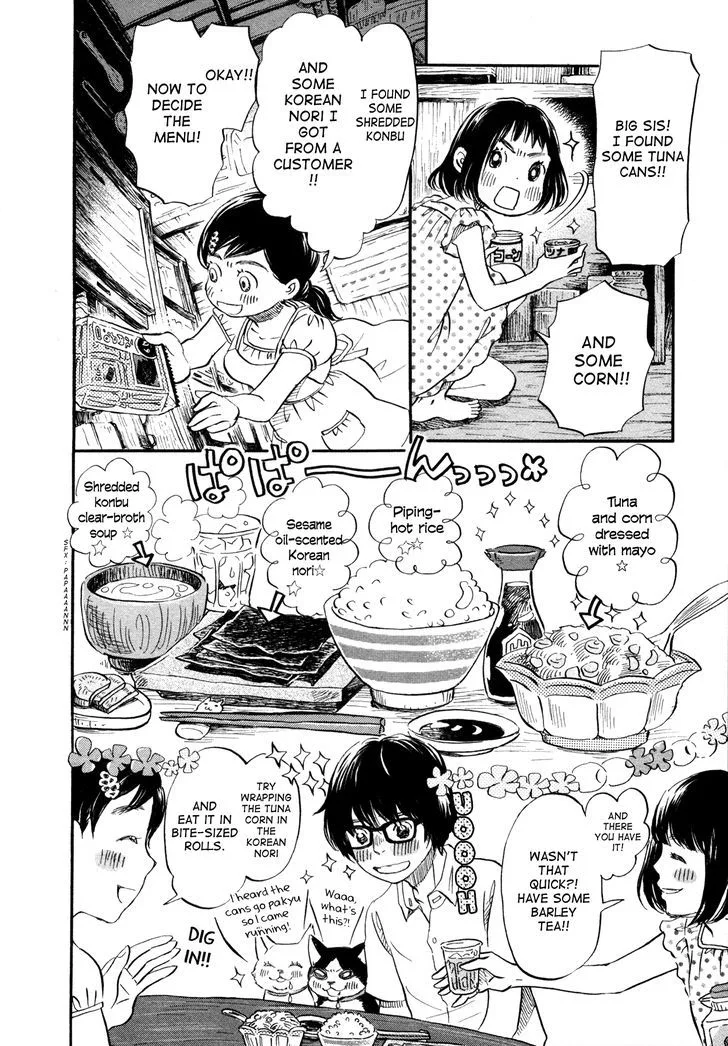 3 Gatsu no Lion Chapter 136 page 10
