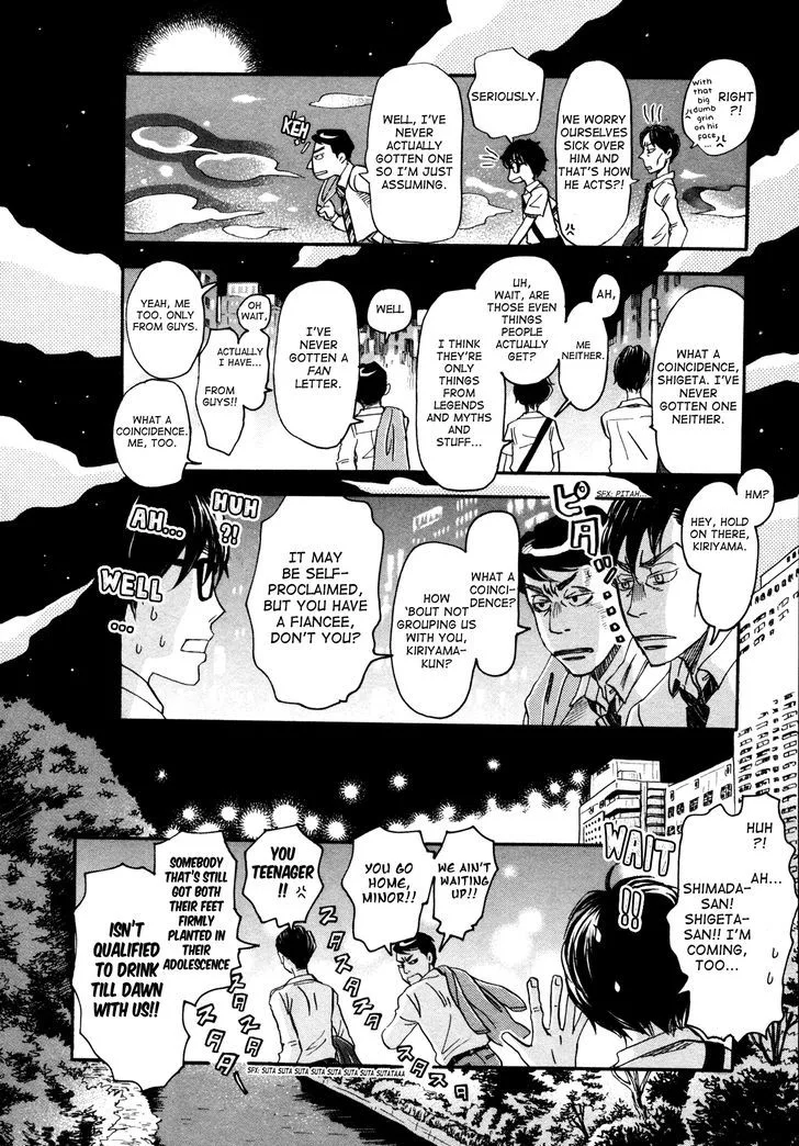 3 Gatsu no Lion Chapter 136 page 4