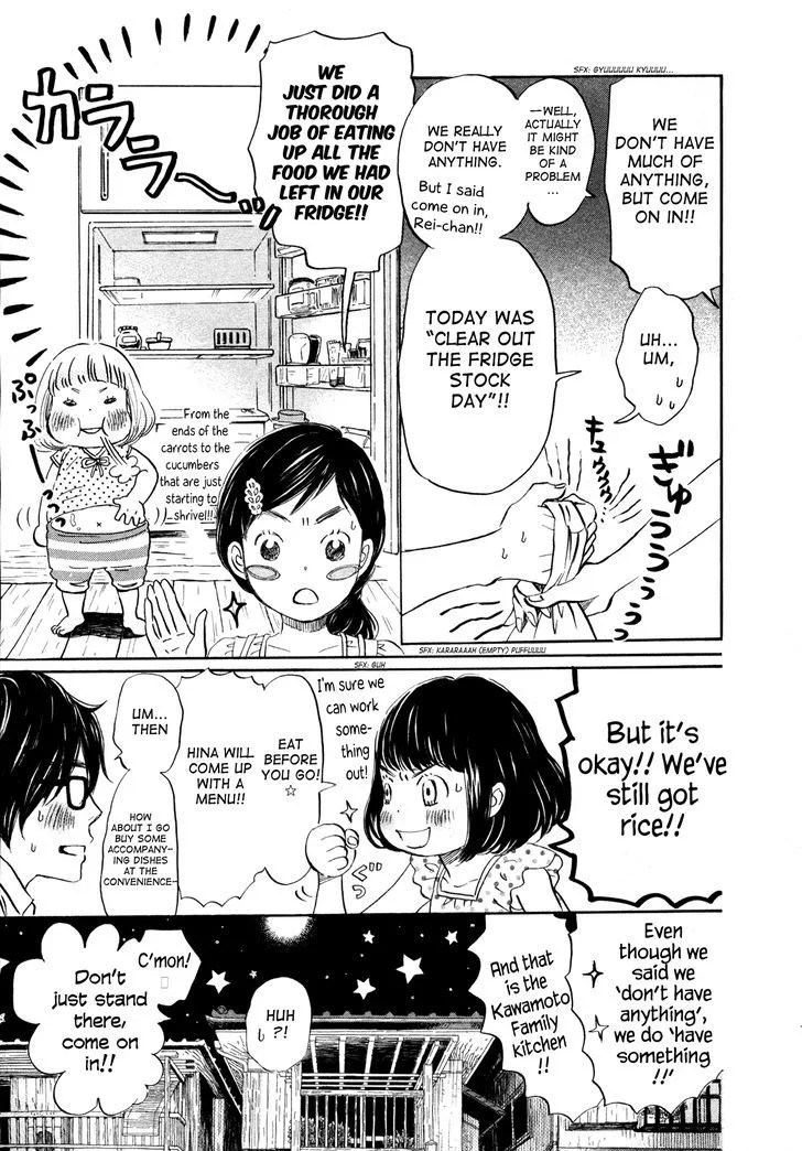 3 Gatsu no Lion Chapter 136 page 9