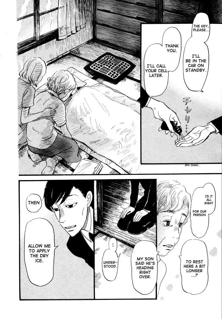 3 Gatsu no Lion Chapter 137 page 4