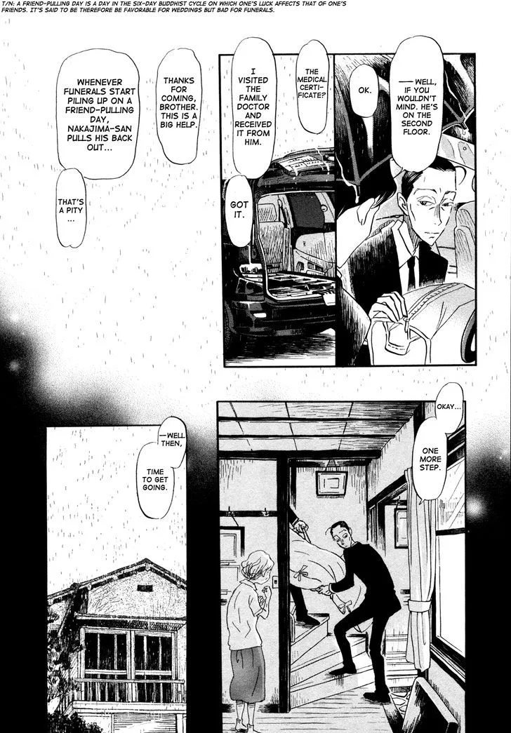 3 Gatsu no Lion Chapter 137 page 6