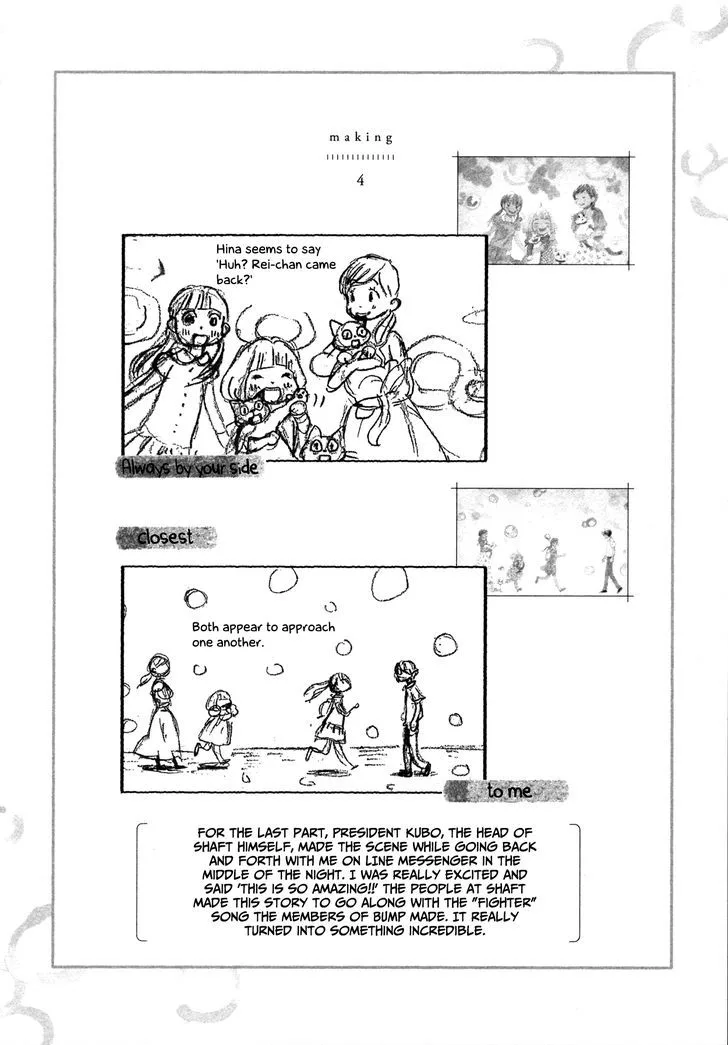 3 Gatsu no Lion Chapter 137 page 14