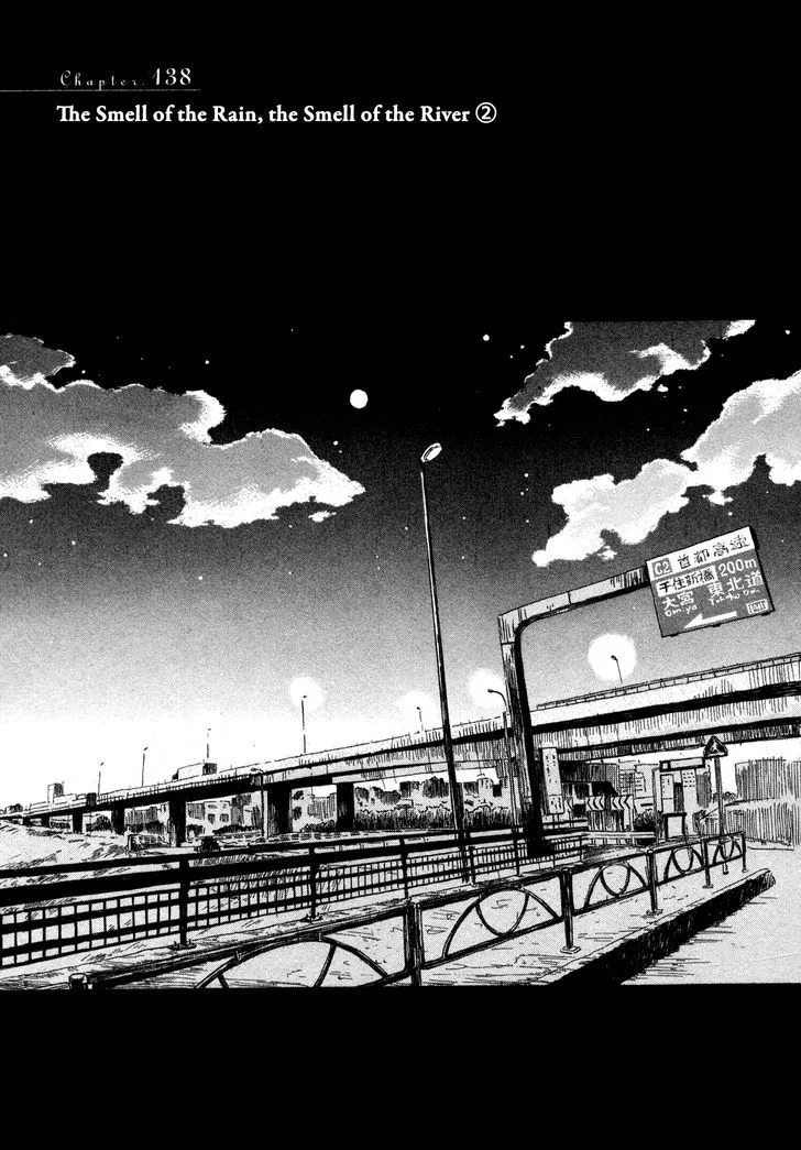 3 Gatsu no Lion Chapter 138 page 1
