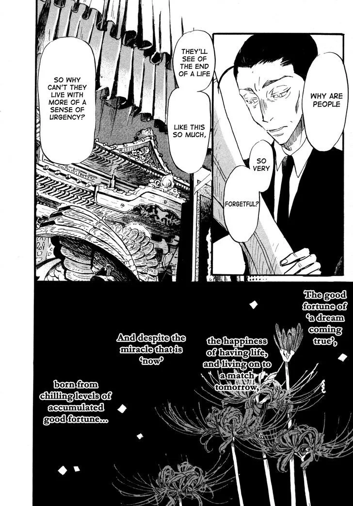 3 Gatsu no Lion Chapter 138 page 6