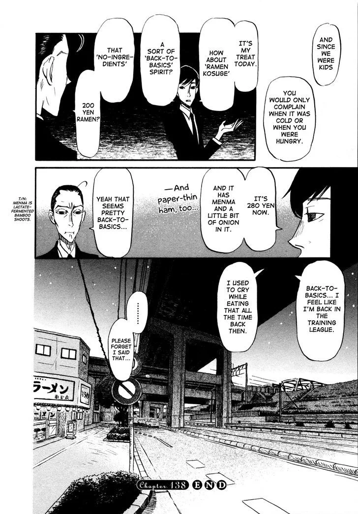 3 Gatsu no Lion Chapter 138 page 12