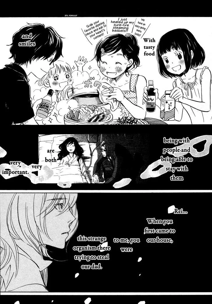 3 Gatsu no Lion Chapter 139 page 9