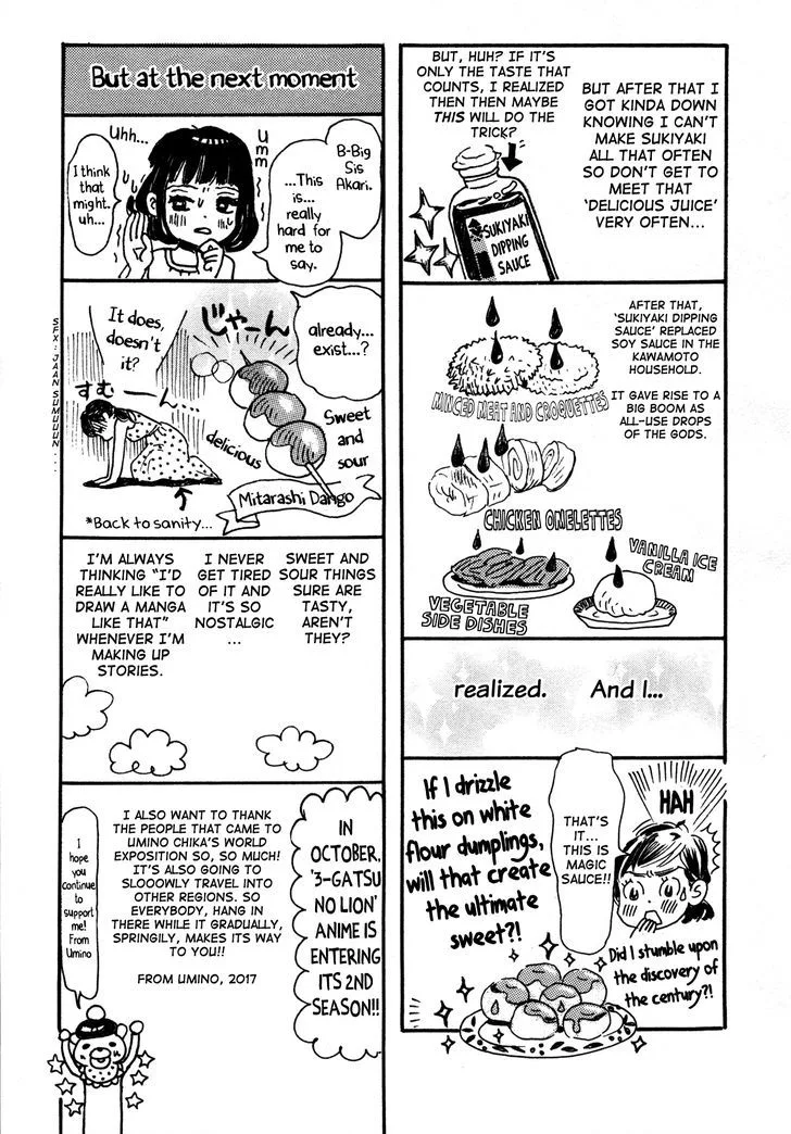 3 Gatsu no Lion Chapter 139 page 15