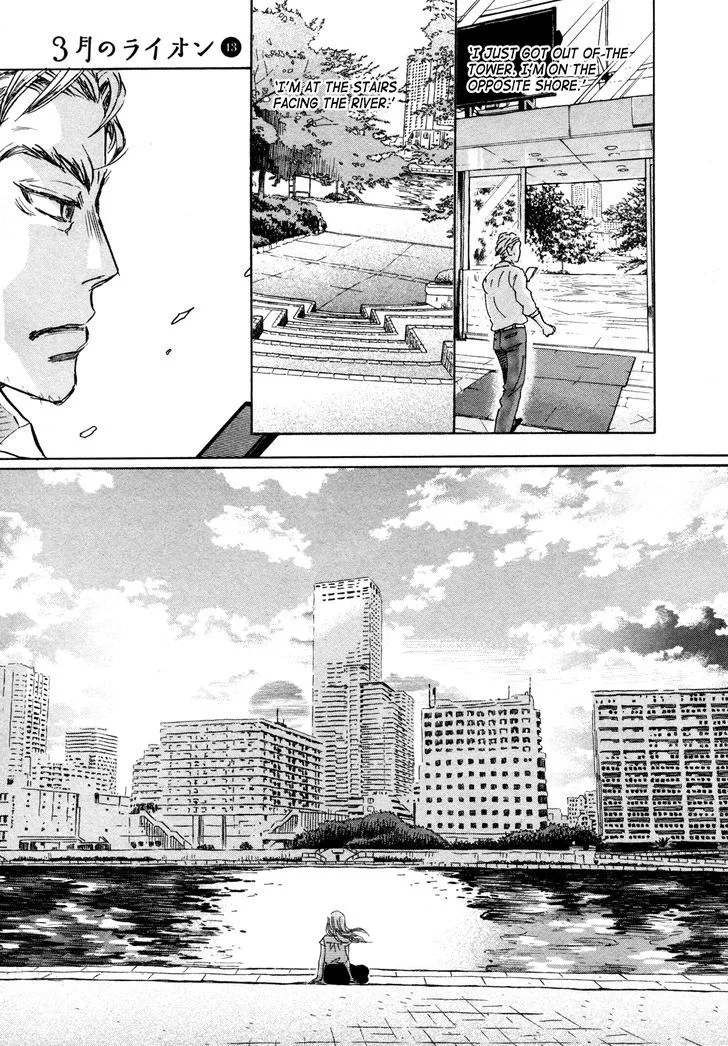 3 Gatsu no Lion Chapter 139 page 3