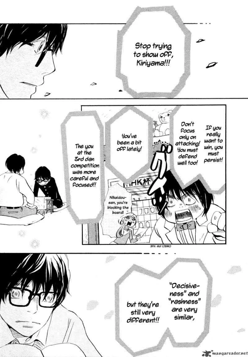 3 Gatsu no Lion Chapter 14 page 14