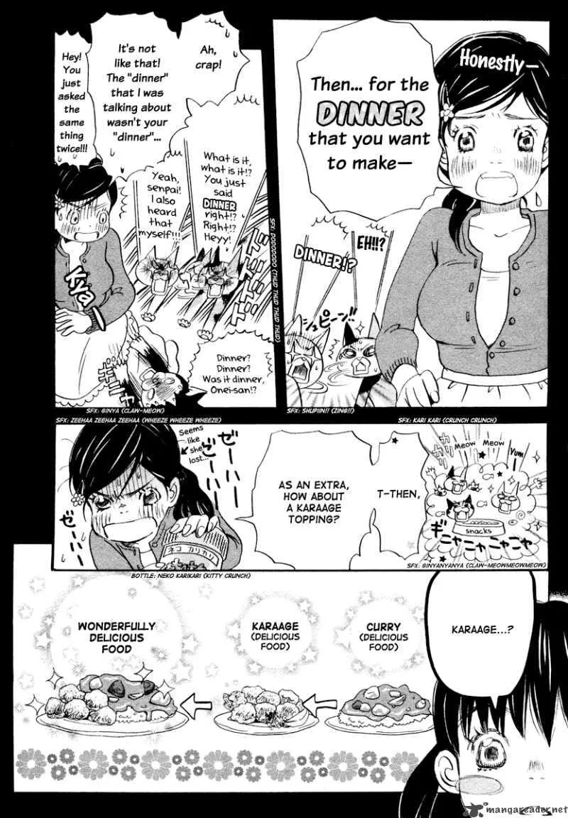3 Gatsu no Lion Chapter 14 page 7