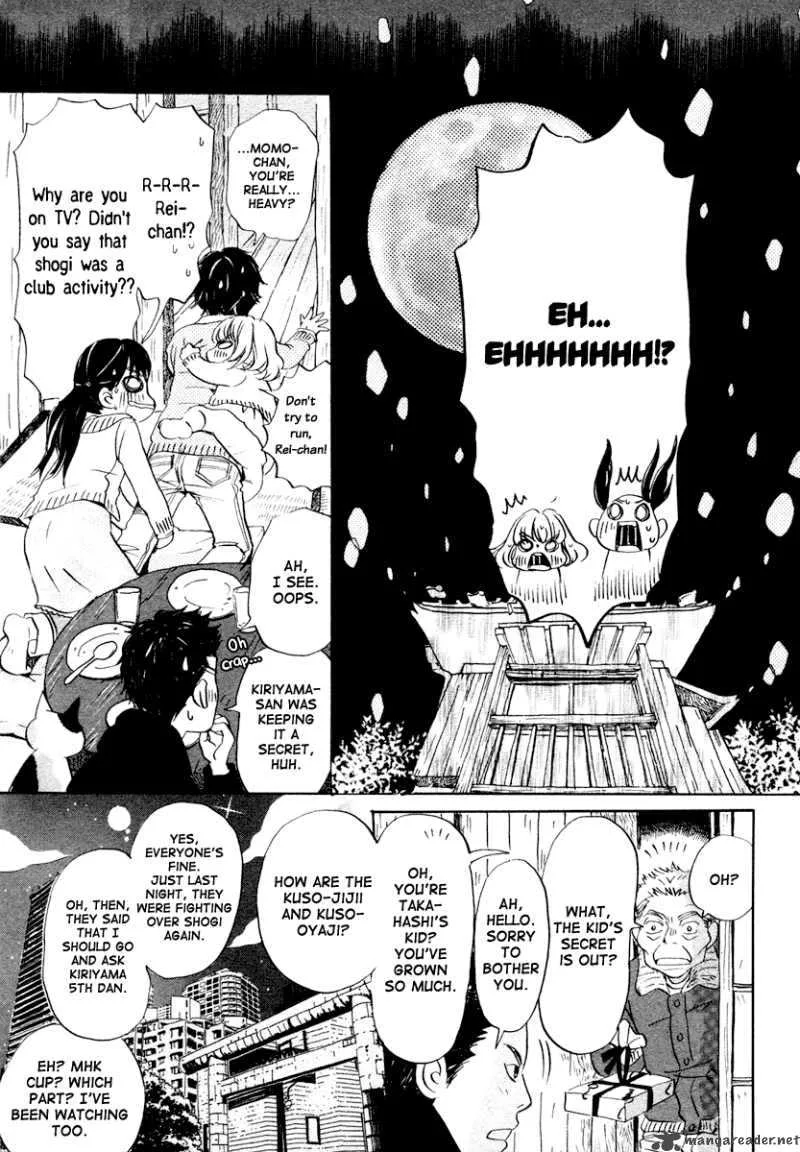 3 Gatsu no Lion Chapter 14 page 12