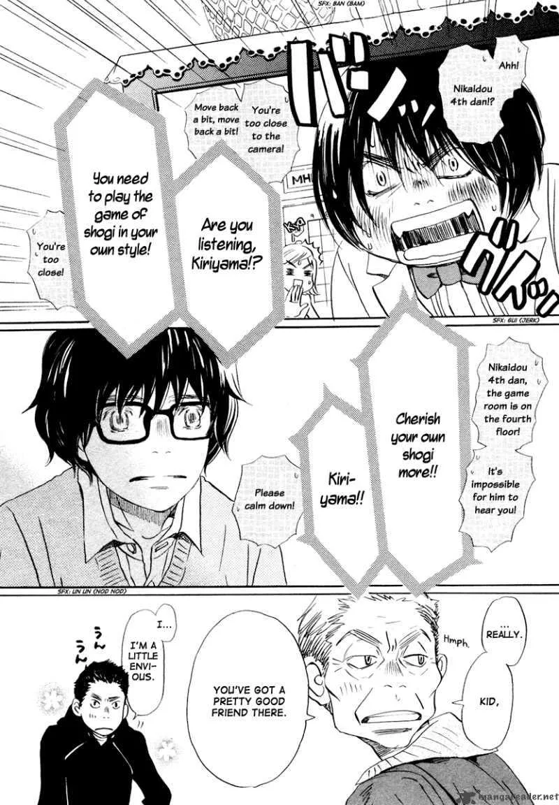 3 Gatsu no Lion Chapter 14 page 15