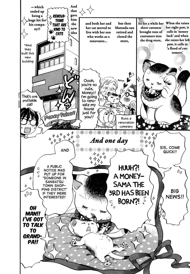3 Gatsu no Lion Chapter 140 page 15