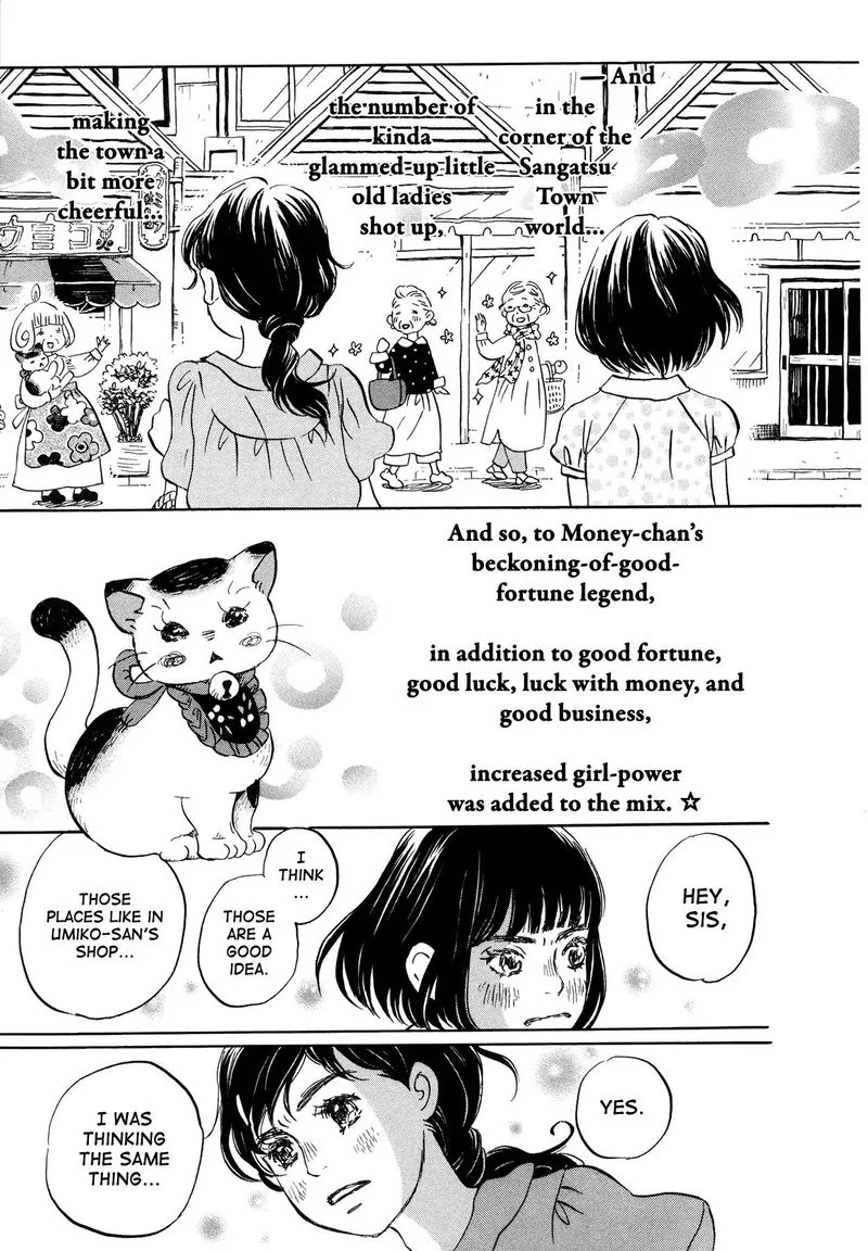 3 Gatsu no Lion Chapter 140 page 18