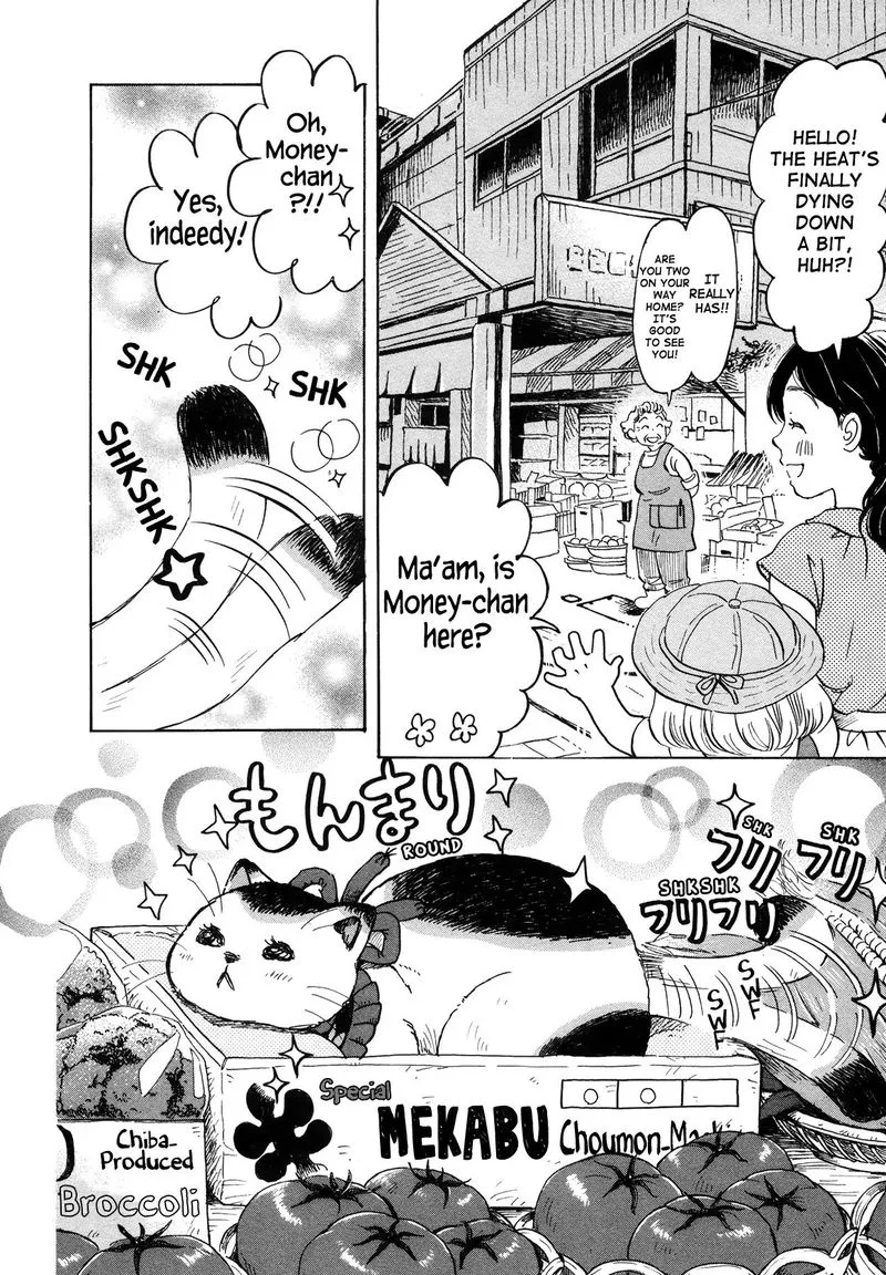 3 Gatsu no Lion Chapter 140 page 11