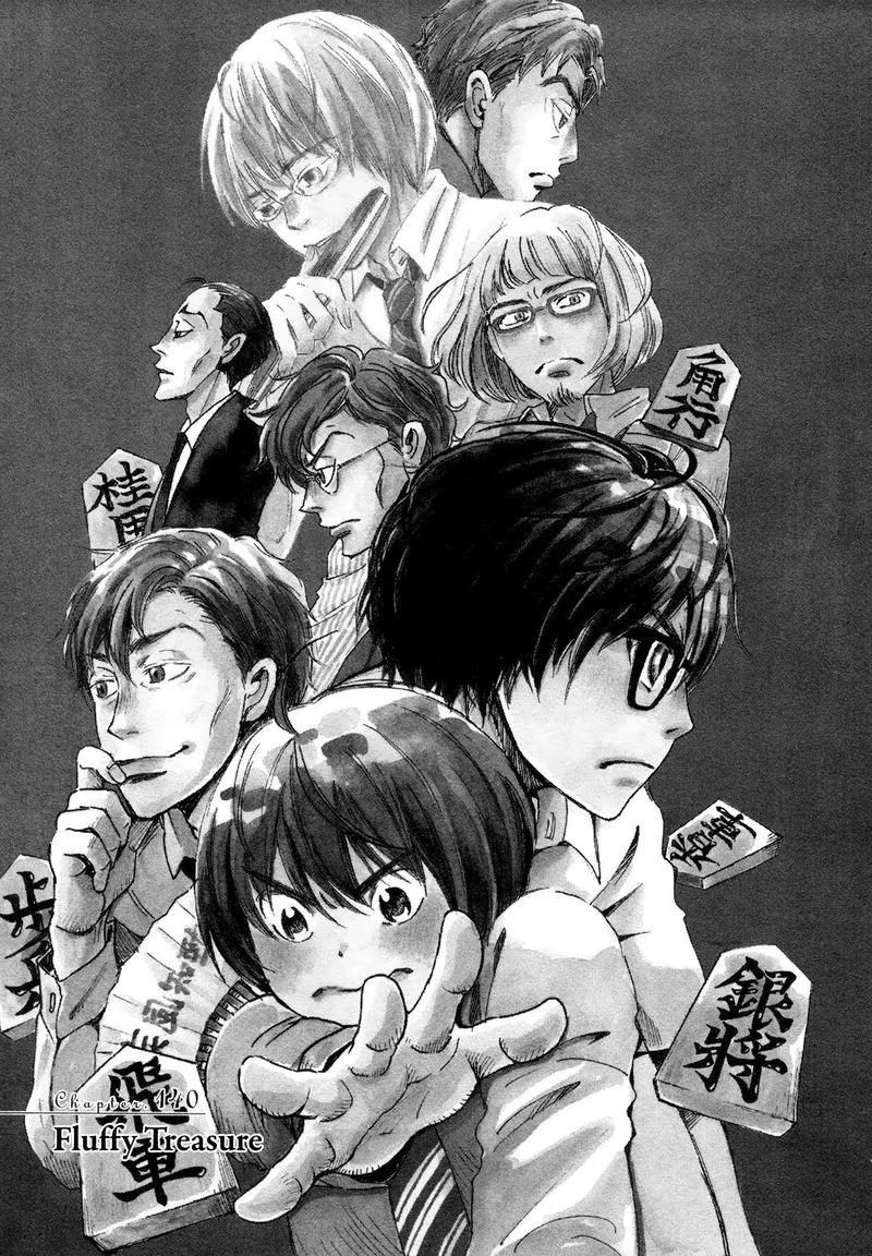 3 Gatsu no Lion Chapter 140 page 7