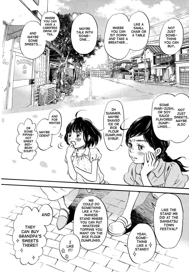 3 Gatsu no Lion Chapter 140 page 19