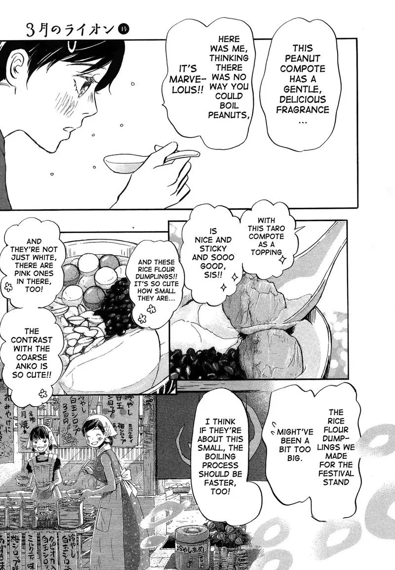 3 Gatsu no Lion Chapter 141 page 3