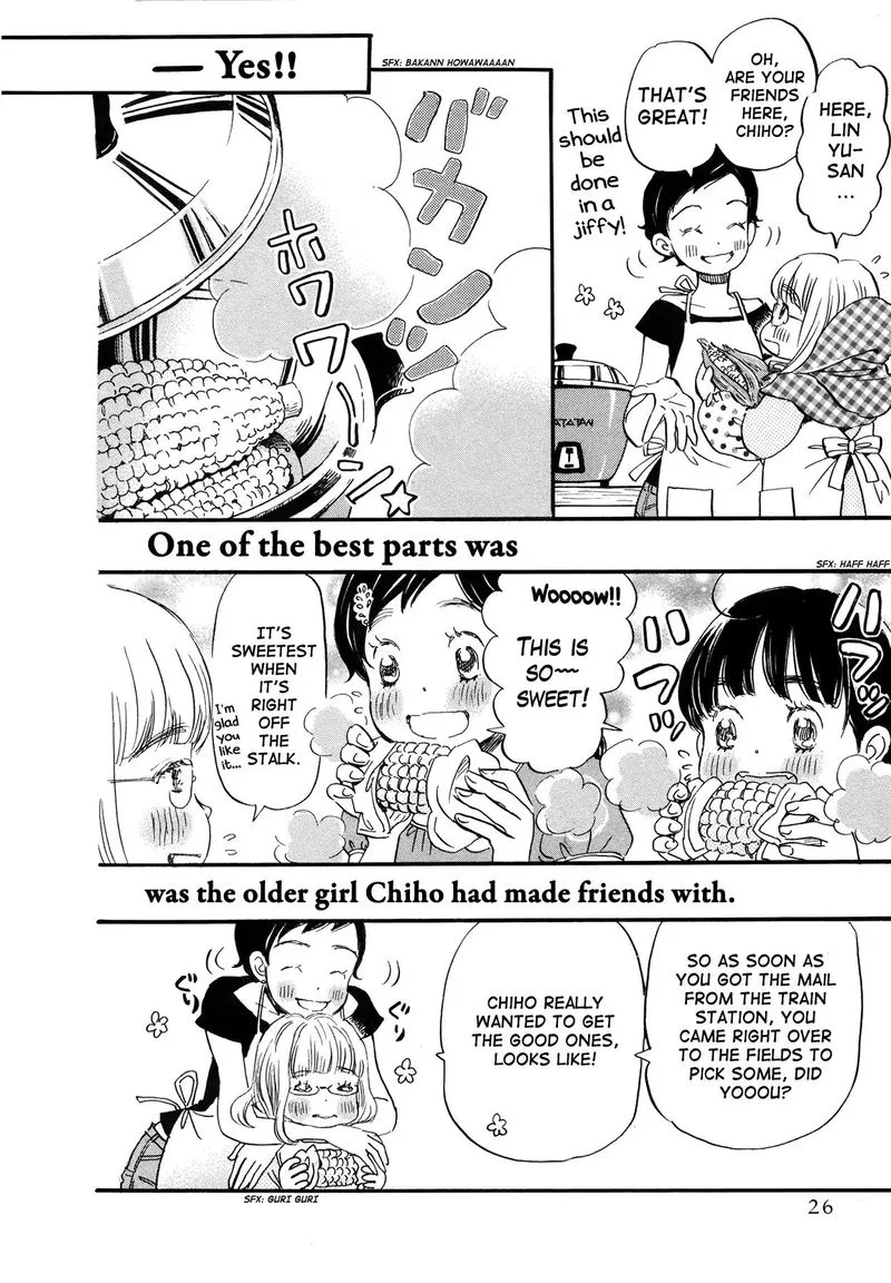 3 Gatsu no Lion Chapter 141 page 6