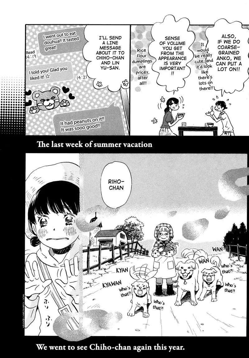 3 Gatsu no Lion Chapter 141 page 4