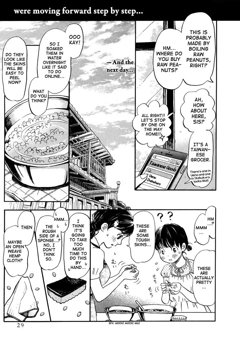3 Gatsu no Lion Chapter 141 page 9