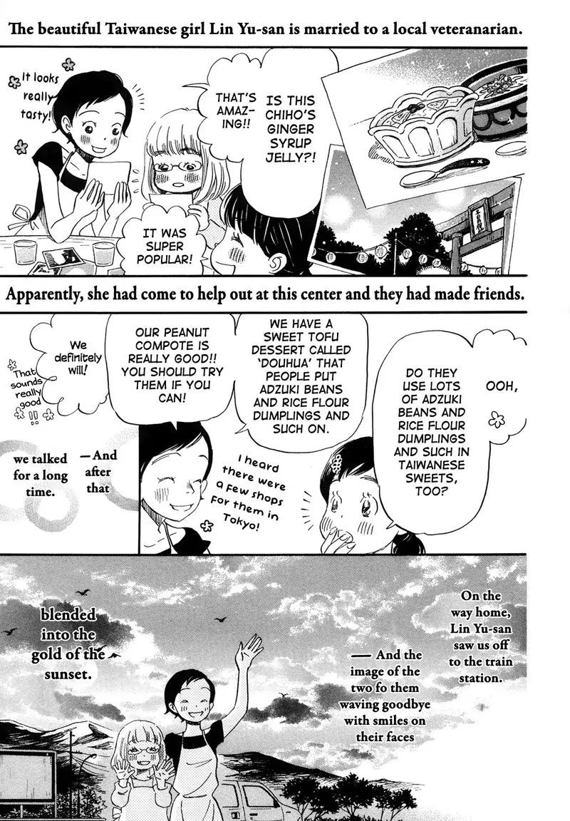 3 Gatsu no Lion Chapter 141 page 7