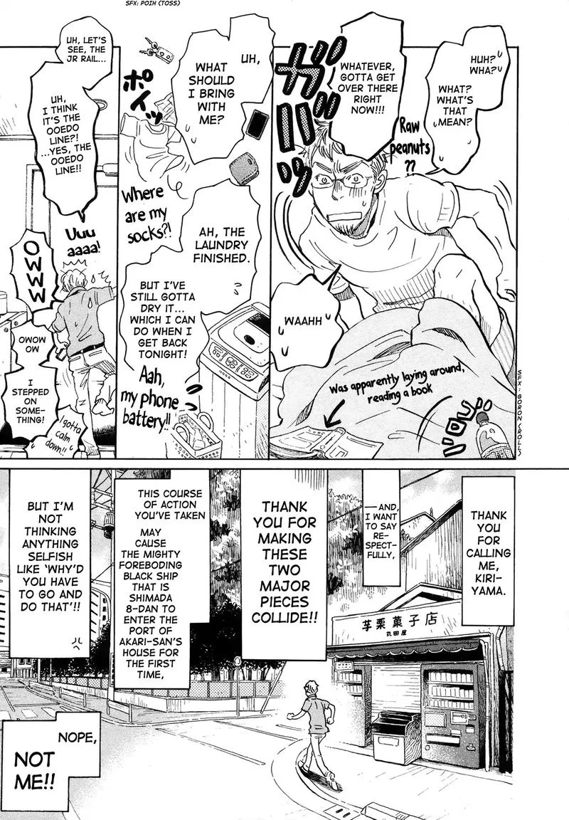 3 Gatsu no Lion Chapter 142 page 3