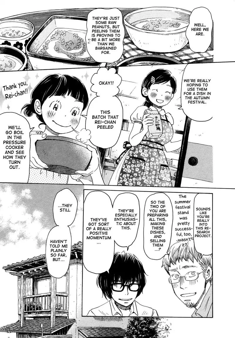3 Gatsu no Lion Chapter 142 page 7