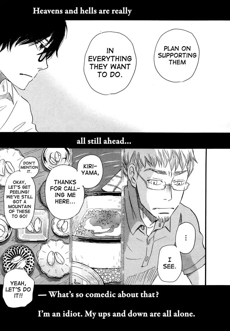 3 Gatsu no Lion Chapter 142 page 9