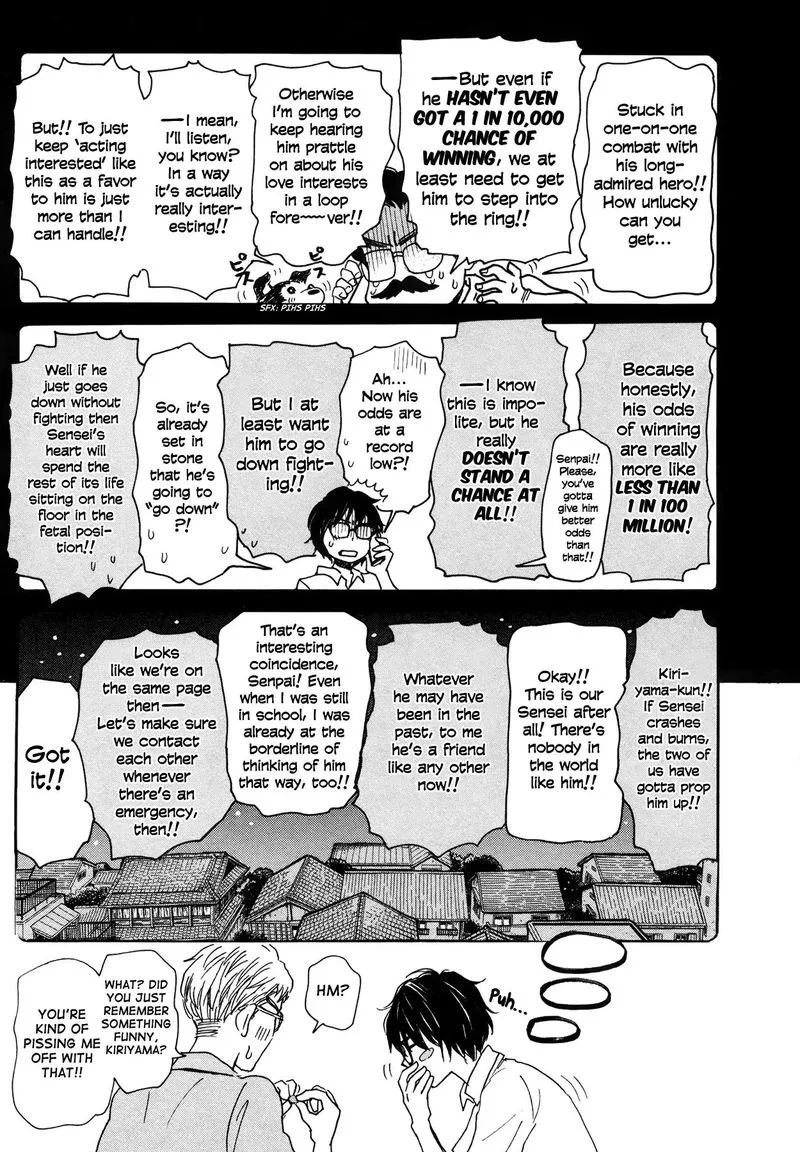 3 Gatsu no Lion Chapter 142 page 11