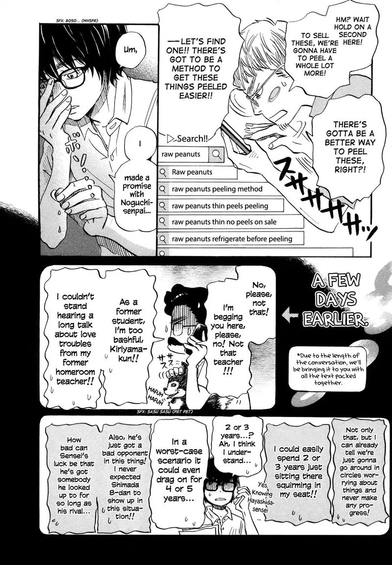 3 Gatsu no Lion Chapter 142 page 10