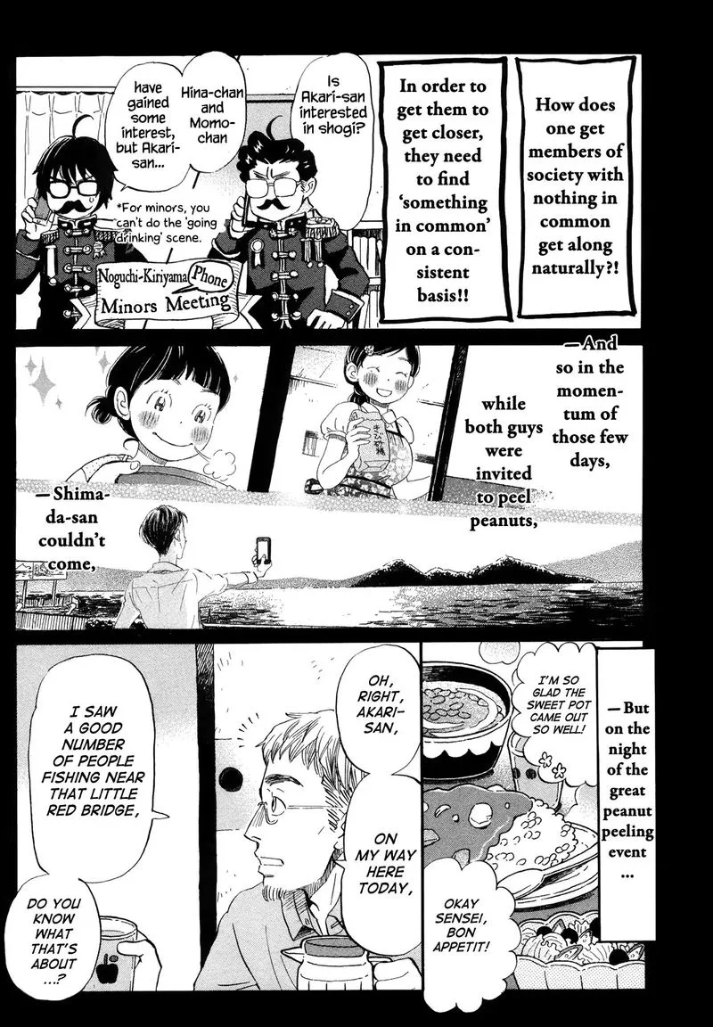 3 Gatsu no Lion Chapter 143 page 5