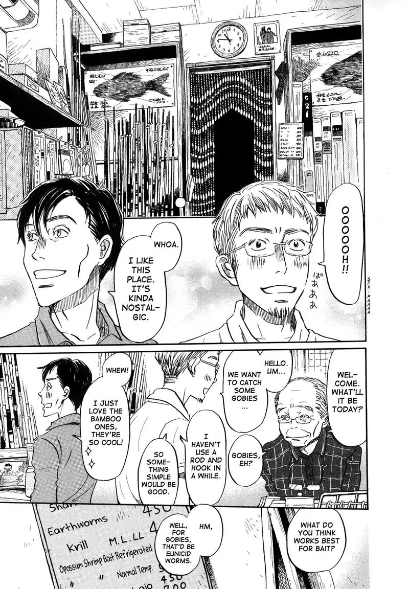 3 Gatsu no Lion Chapter 143 page 9