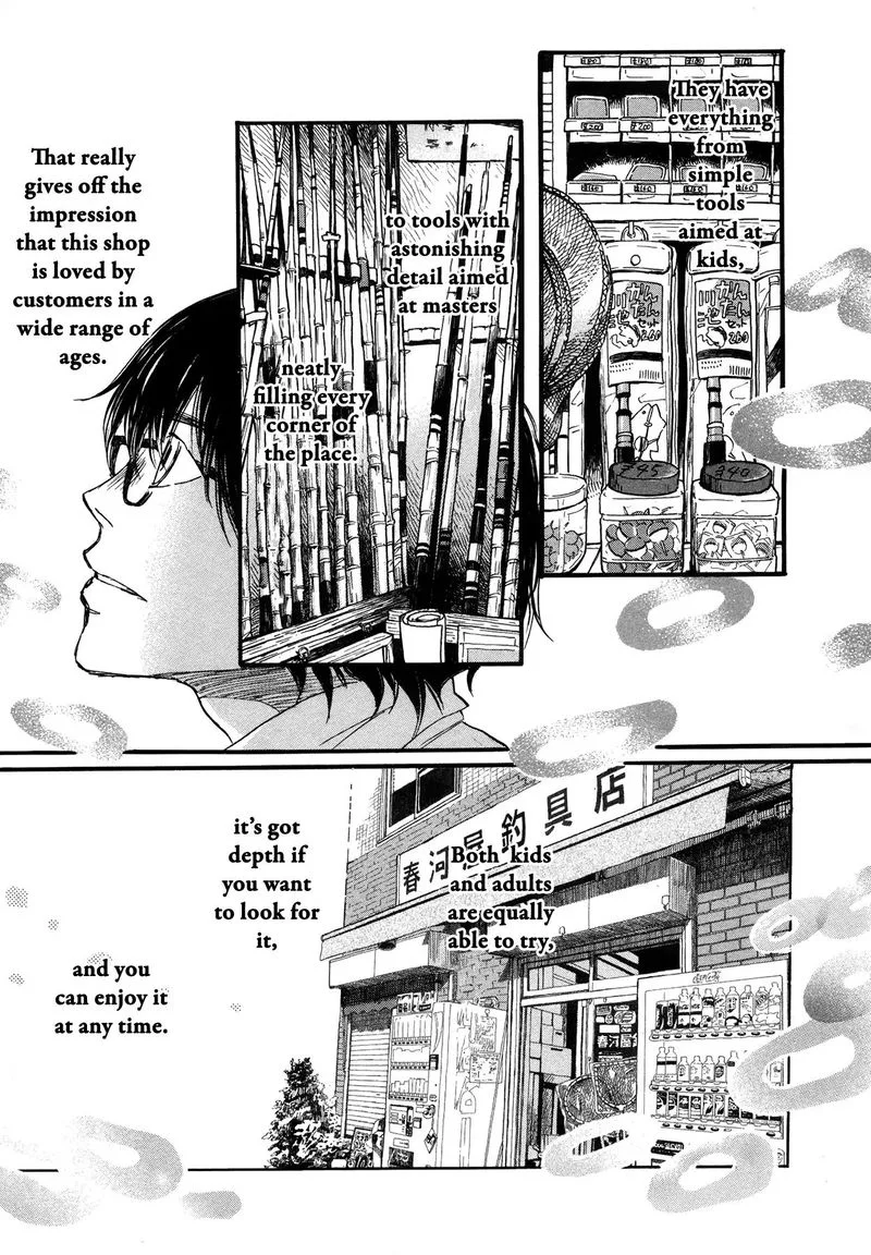 3 Gatsu no Lion Chapter 143 page 11