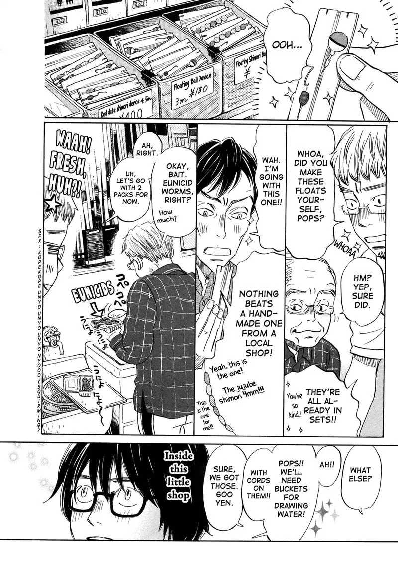 3 Gatsu no Lion Chapter 143 page 10