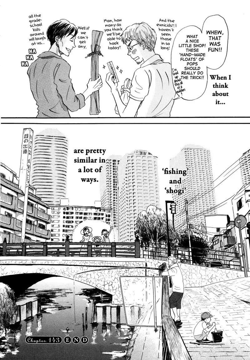3 Gatsu no Lion Chapter 143 page 12