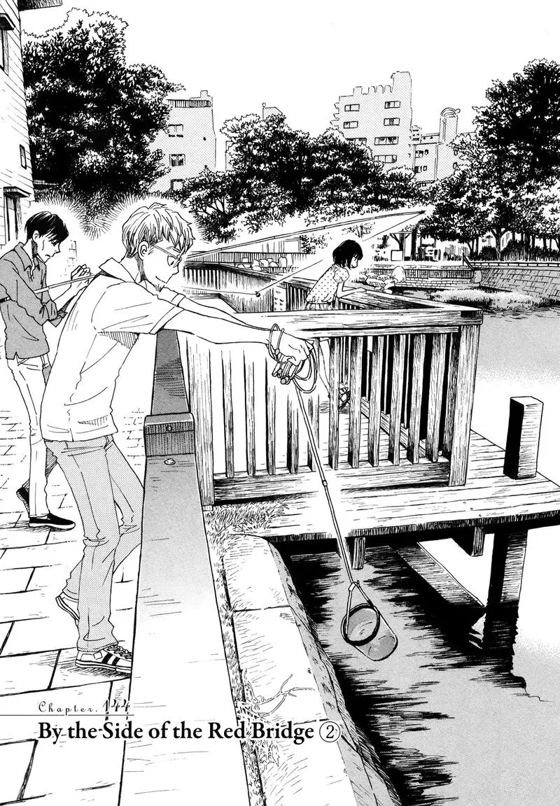 3 Gatsu no Lion Chapter 144 page 1