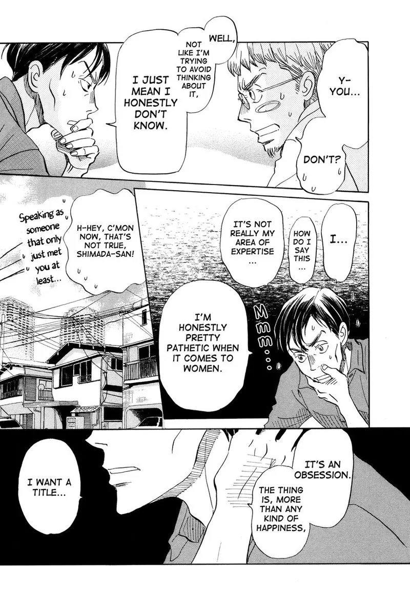 3 Gatsu no Lion Chapter 145 page 3