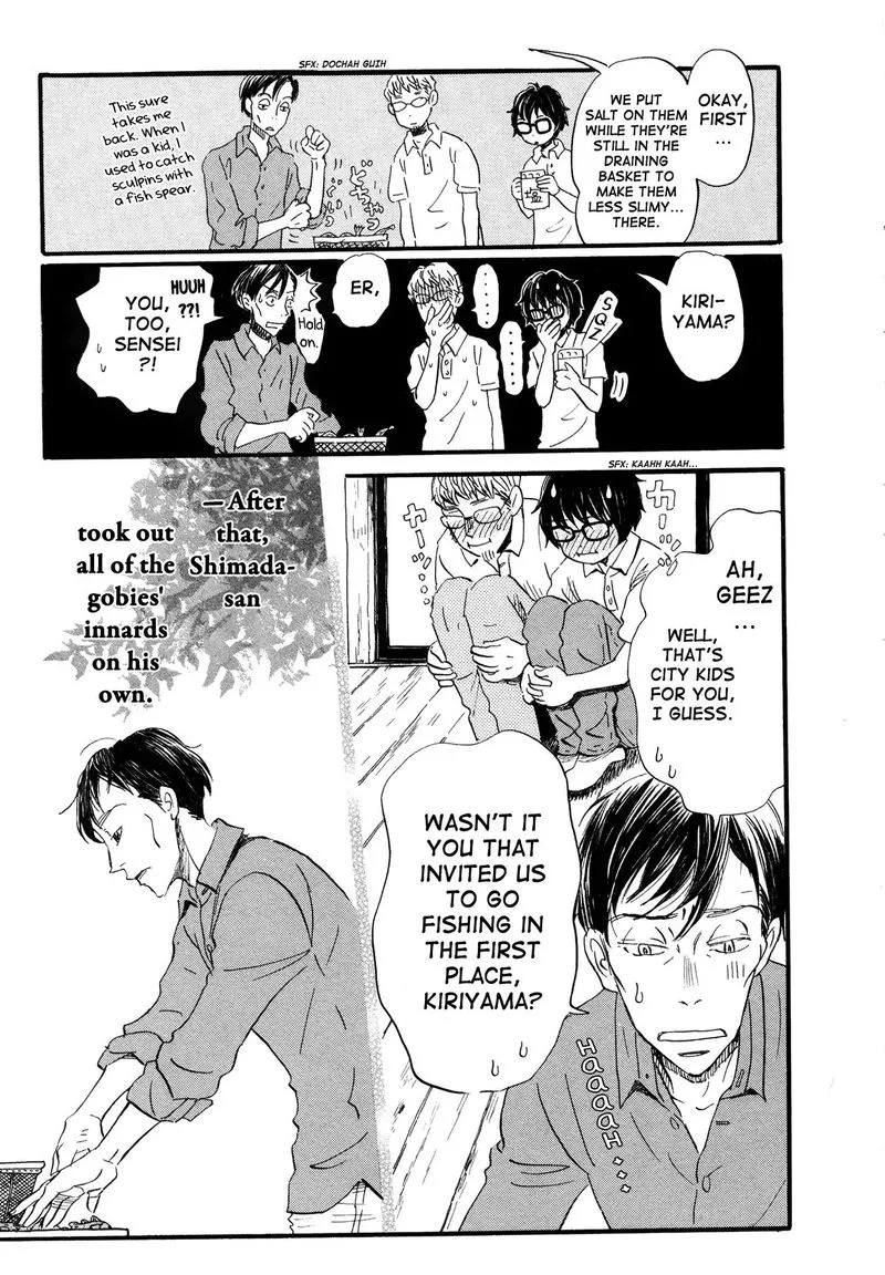 3 Gatsu no Lion Chapter 146 page 5